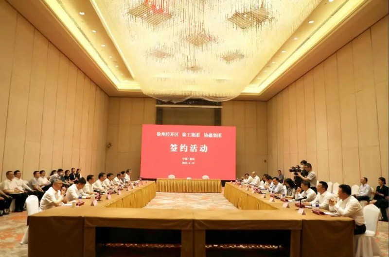 協(xié)鑫、徐工聯(lián)手！布局新能源