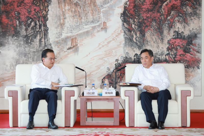 中國能建與民生銀行簽訂全面戰(zhàn)略合作協議