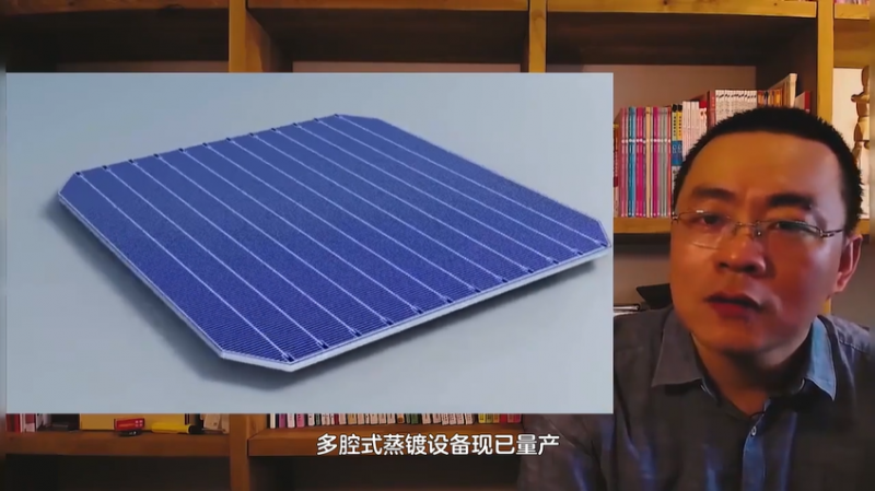 商業(yè)化節(jié)點將至，鈣鈦礦“攪動”光伏下一次降本革命