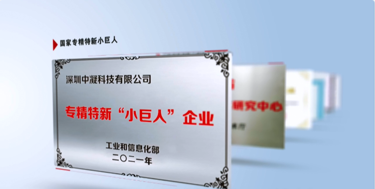 生態(tài)環(huán)保迎來重大新機(jī)遇 搶跑環(huán)保產(chǎn)業(yè)新“賽道”！