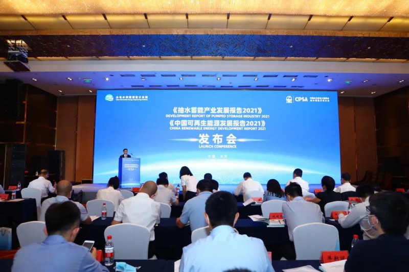 2022年光伏預(yù)增100GW！《中國(guó)可再生能源發(fā)展報(bào)告2021》發(fā)布