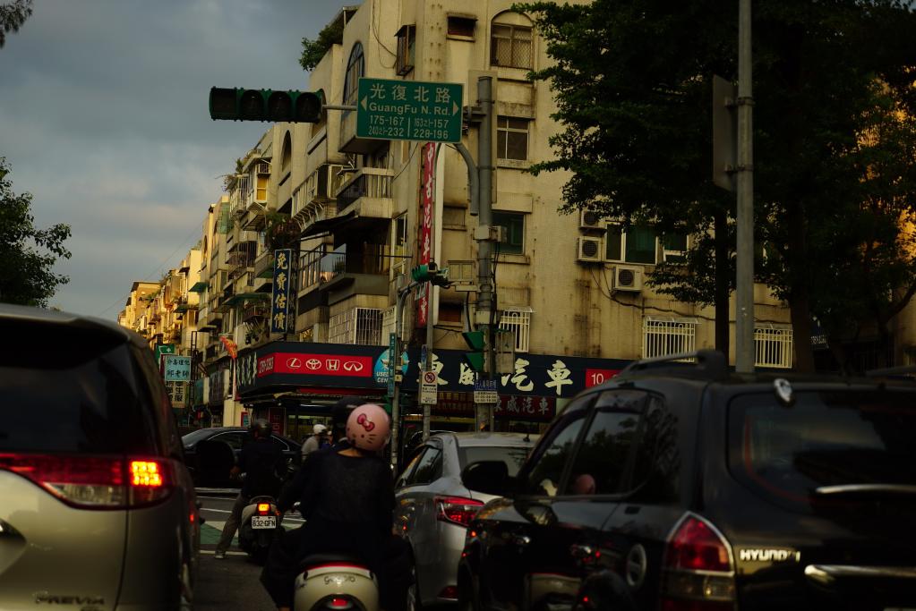 民進(jìn)黨調(diào)漲電價能否解臺灣缺電之憂？