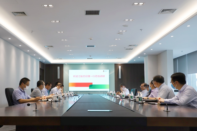 國家電投總經(jīng)理、黨組副書記江毅到國氫科技調(diào)研