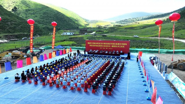 華為助力雅礱江公司打造全球最大、海拔最高水光互補電站