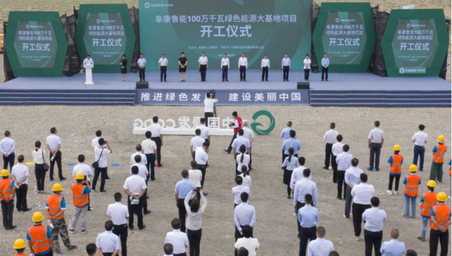 4GW！新疆“源網(wǎng)荷儲”、“光熱儲能+光伏”一體化示范項目開工