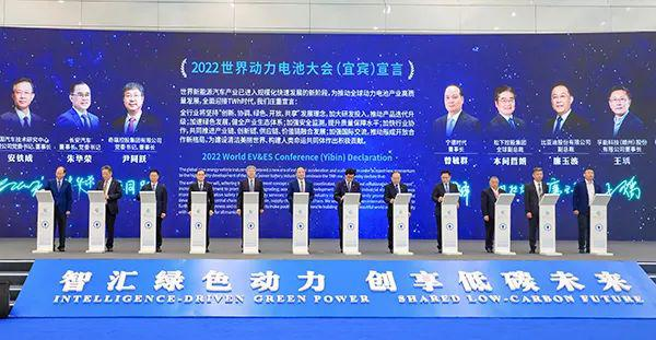 踐行“雙碳戰(zhàn)略”，中鐵十七局亮相全球首屆動力電池大會