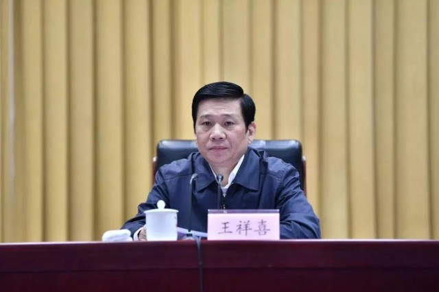 王祥喜履新！曾任國家能源集團董事長、中國神華董事長！