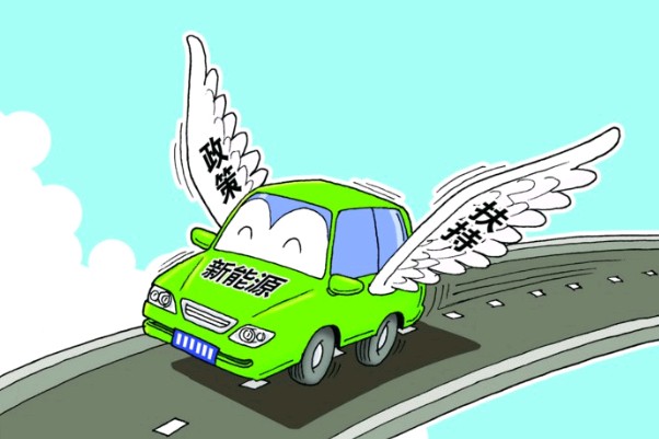 中國新能源汽車實現(xiàn)領(lǐng)跑，然后呢?