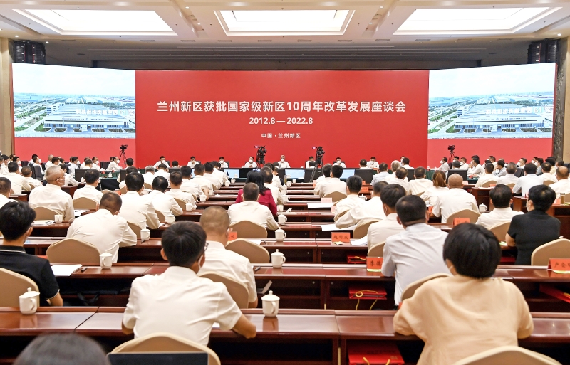 宋海良拜會甘肅省、蘭州市主要領(lǐng)導(dǎo)