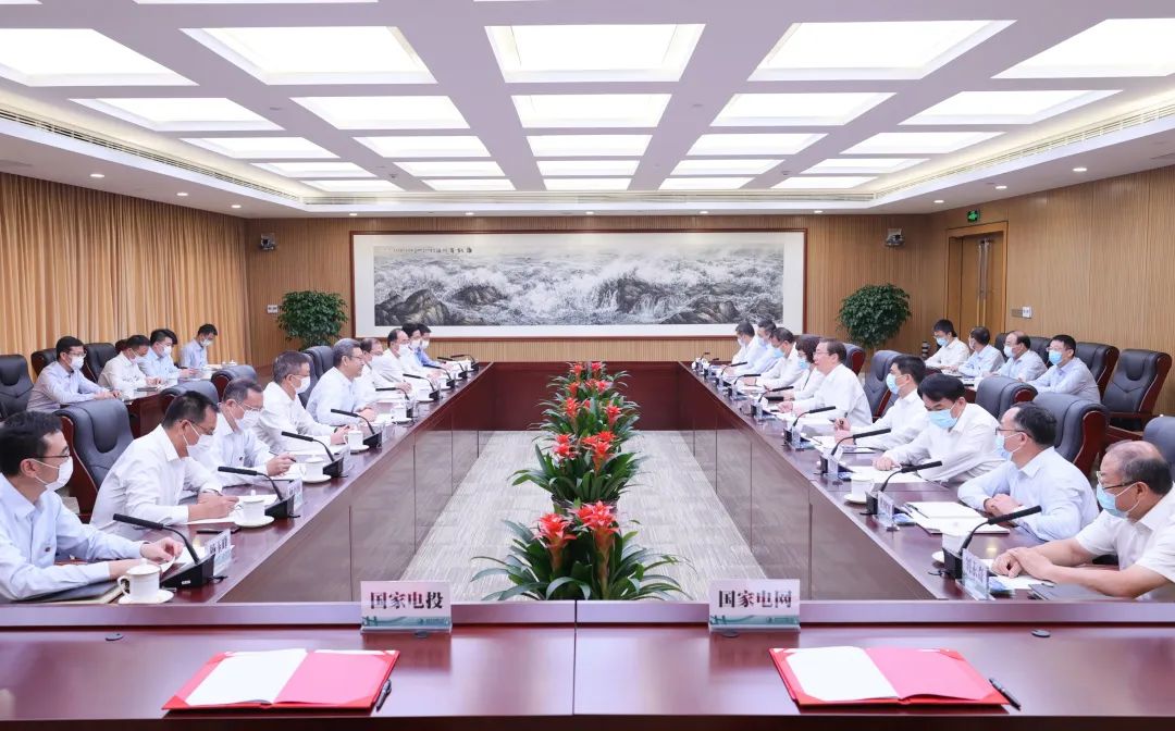 國家電網(wǎng)董事長、黨組書記辛保安與國家電投董事長錢智民、總經(jīng)理江毅會(huì)談