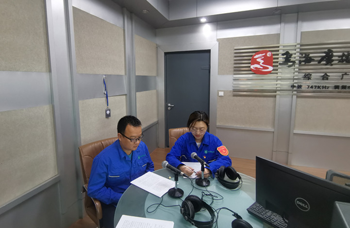 烏海市千里山供電公司：走進政風行風熱線，優(yōu)化營商環(huán)境