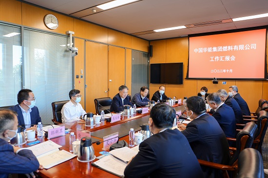 華能集團有限公司黨組書記、董事長溫樞剛到燃料公司調(diào)研