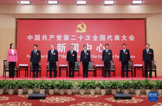山西決不能讓國家為煤發(fā)愁，構(gòu)建能源互聯(lián)網(wǎng)一定要把光伏產(chǎn)業(yè)做好爭當(dāng)能源革命排頭兵！