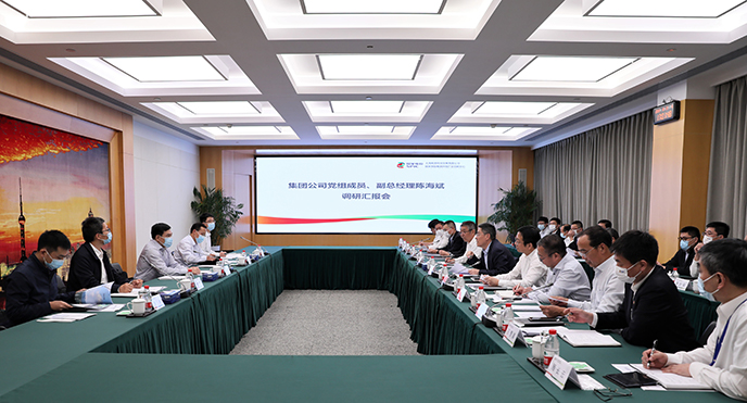 陳海斌赴國家電投駐瓊、駐粵、駐滬企業(yè)開展保電保安全督導檢查