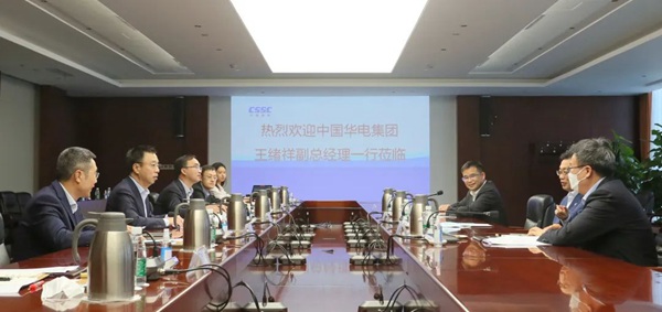 華電集團(tuán)公司黨組成員、副總經(jīng)理王緒祥拜會(huì)中國(guó)船舶黨組成員、副總經(jīng)理盛紀(jì)綱