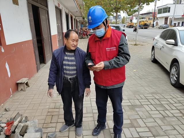 國(guó)網(wǎng)嵩縣供電公司“云辦電”讓“獲得電力”進(jìn)入千家萬(wàn)戶(hù)