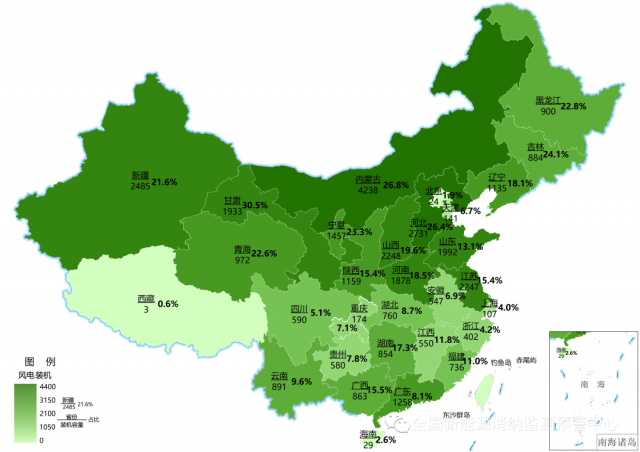 最新：全國風(fēng)電、光伏裝機(jī)地圖！