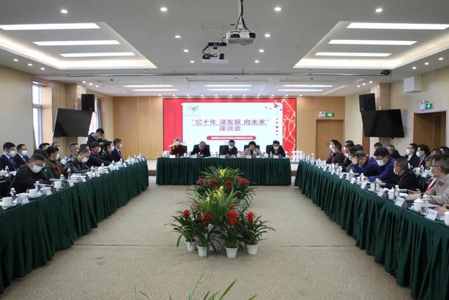 電力“添彩”發(fā)展幸?！包c(diǎn)亮”萬家