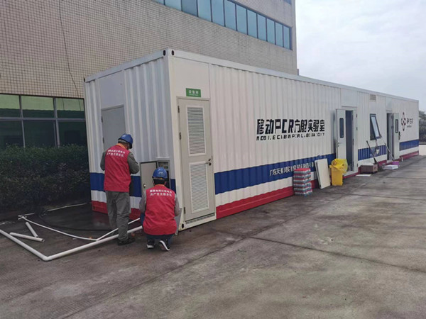 眾志成城、抗擊疫情-電力工人堅(jiān)守崗位，確保疫情期間供電安全可靠