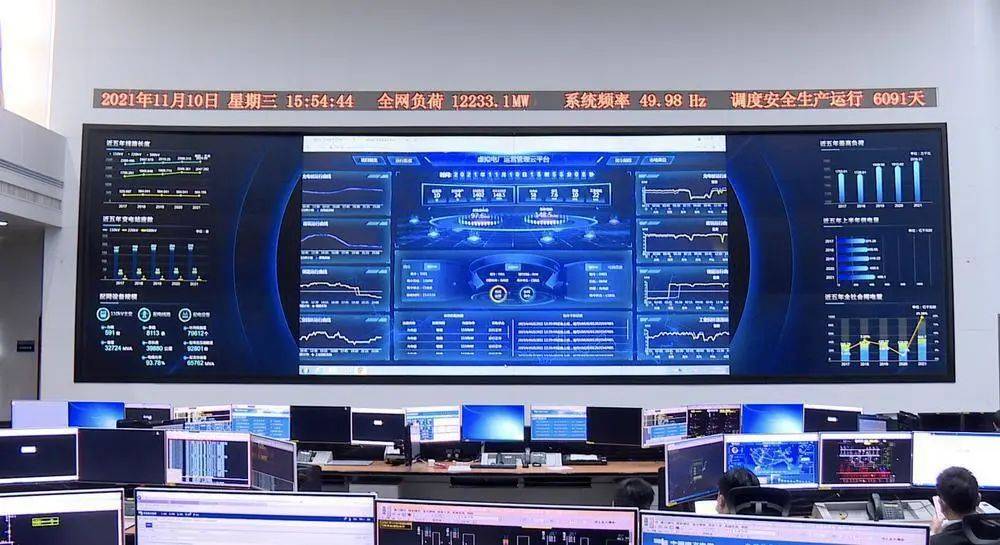 深圳到2023年，5G基站儲(chǔ)能系統(tǒng)全部接入虛擬電廠管理中心