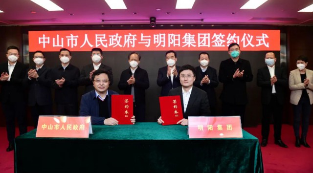 150億！明陽集團投建第三代異質結產線