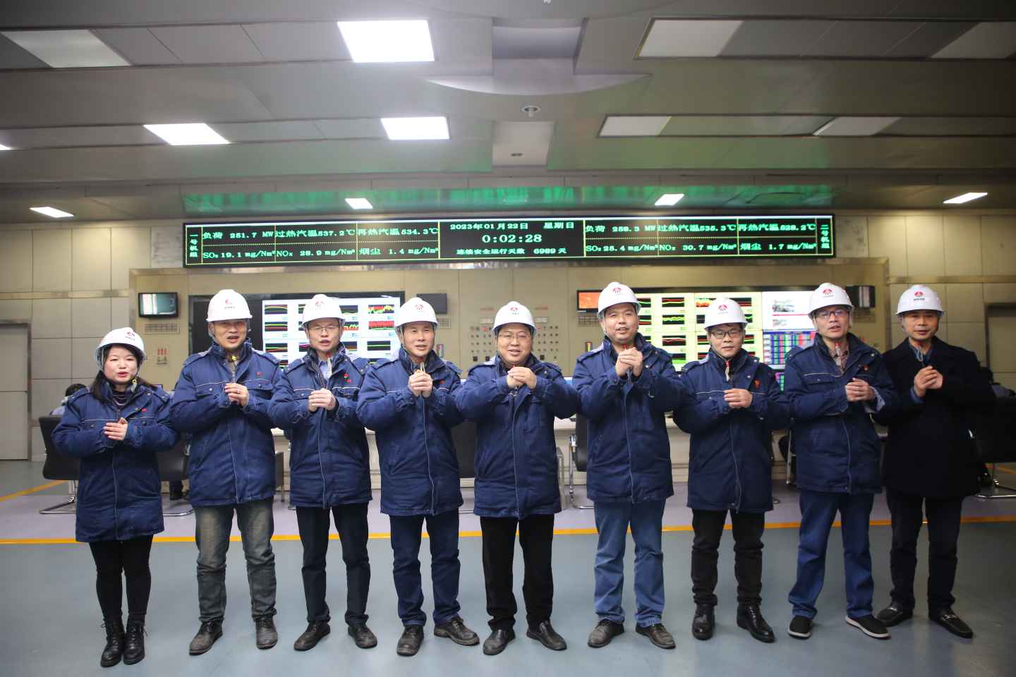 陜煤石電除夕慰問送溫暖，崗位堅守幸福“兔”（too）