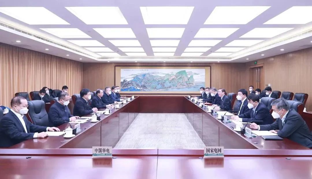 辛保安董事長、張智剛總經(jīng)理與中國華電董事長江毅、總經(jīng)理葉向東會談