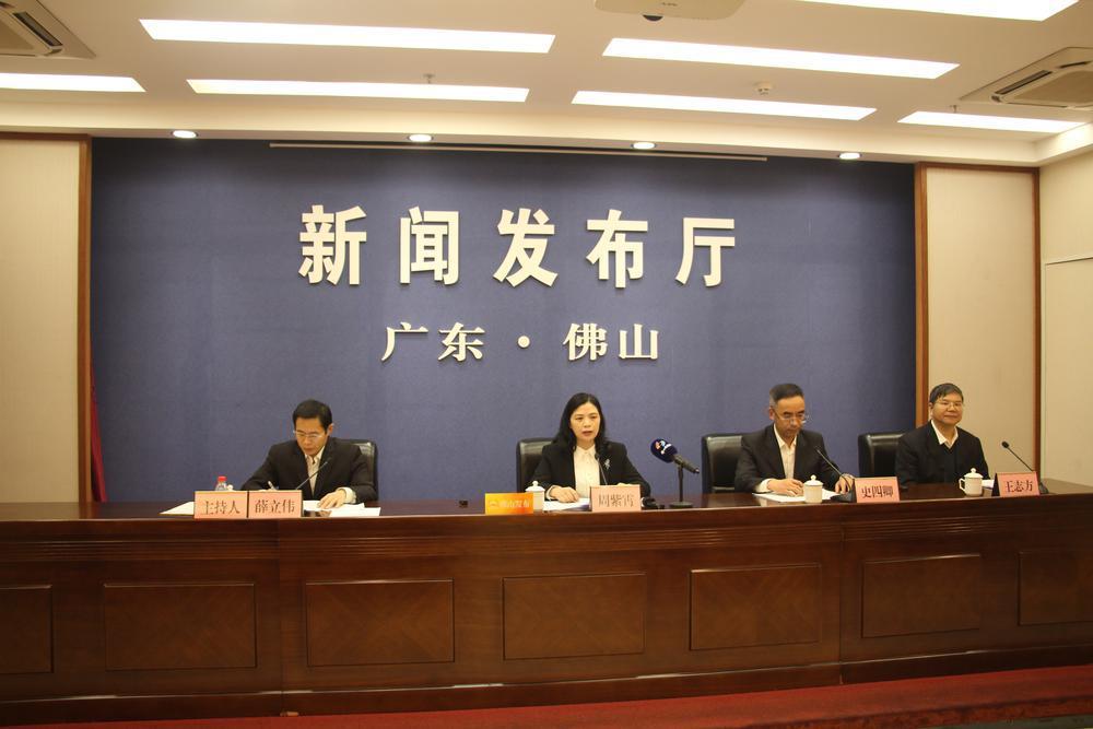 仙湖科技大會(huì)將在佛山召開，引領(lǐng)氫能和氨氫融合新能源產(chǎn)業(yè)發(fā)展