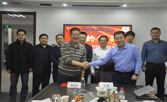 京能國際與思安新能源簽署戰(zhàn)略合作協(xié)議，攜手助力“雙碳”目標(biāo)落實(shí)!
