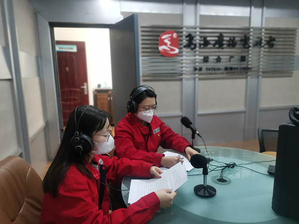 烏海市千里山供電公司：上線政風(fēng)行風(fēng)熱線，優(yōu)化營(yíng)商環(huán)境