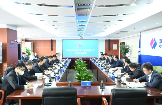 中國電建黨委書記、董事長丁丁焰章與內蒙古電力集團黨委書記、董事長賈振國會談