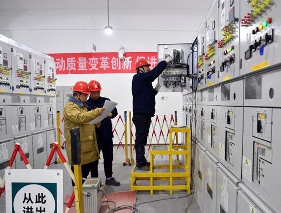 雄安新區(qū)打造低碳、智能電力系統(tǒng)