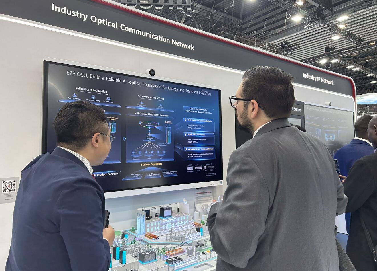 MWC2023觀察，全光網(wǎng)絡(luò)加速電力行業(yè)數(shù)字化轉(zhuǎn)型