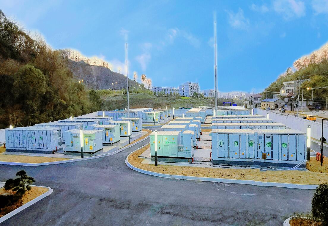 浙江規(guī)模最大、技術(shù)最先進(jìn)新型儲能電站并網(wǎng)