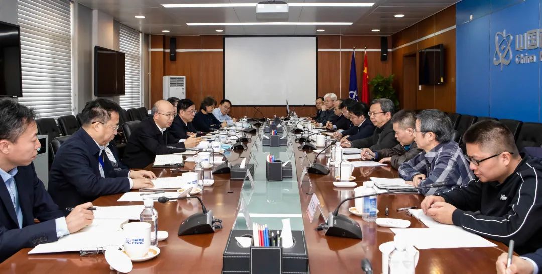 中核集團(tuán)舉行新任首席專家、科技帶頭人座談會(huì)