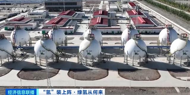 重大利好：多部門(mén)密集發(fā)文!400億大市場(chǎng)，“氫氫”地來(lái)了