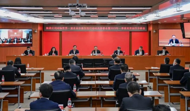 大唐集團2023新能源計劃開工15.6GW、投產(chǎn)11.55GW