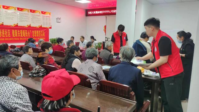 黎明社區(qū)·“愛心義診進社區(qū)，健康關(guān)愛暖民心”黨建聯(lián)盟志愿活動