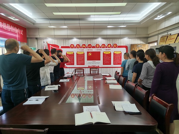 湖北竹溪供電公司：發(fā)揮黨建標桿作用，誓為黨旗增光添彩