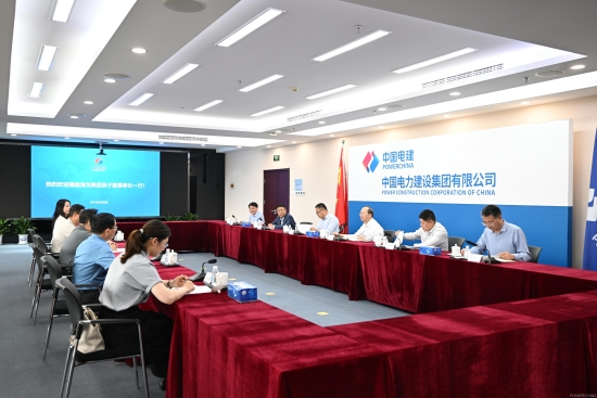 中國電建黨委常委、副總經理徐鵬程與漳龍集團黨委書記、董事長吳子毅會談