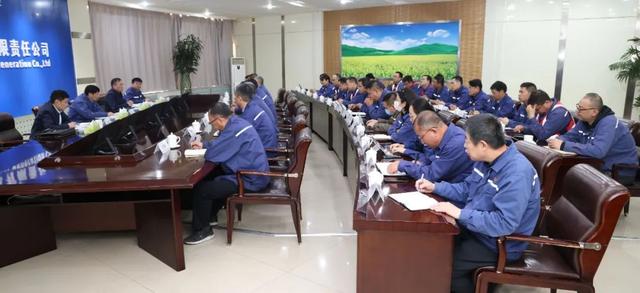 黃河水電董事長、黨委書記姚小彥出席大通發(fā)電公司干部大會