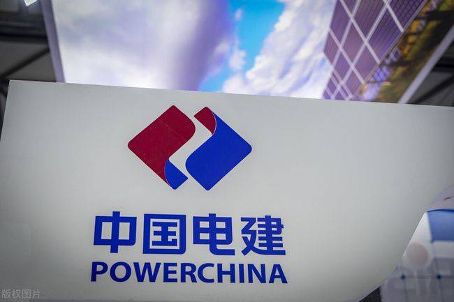 中國電建擬分拆新能源業(yè)務(wù)獨(dú)立上市，“十四五”新增目標(biāo)50GW!