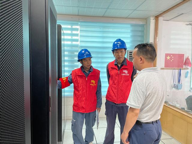 貴州荔波供電局提前檢查、周密部署，傾力“護(hù)航”高考用電