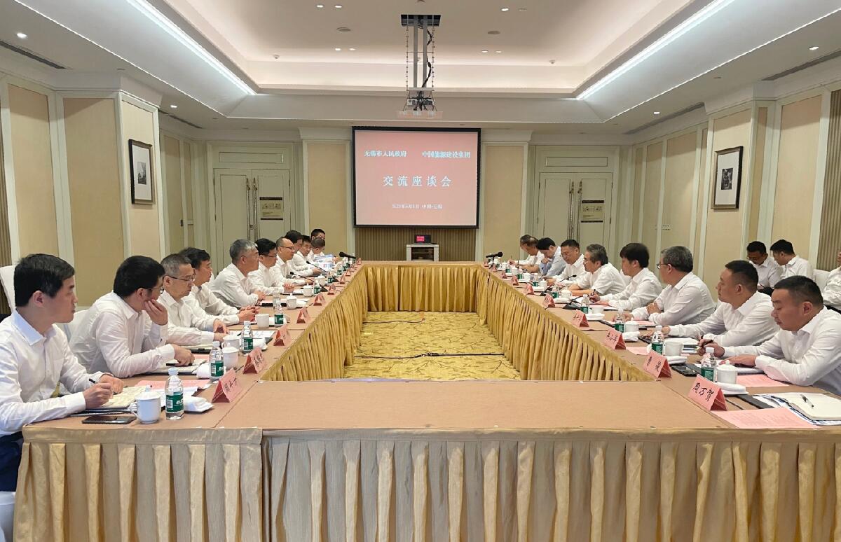 中國能建黨委常委、副總經(jīng)理吳云與無錫市委副書記、市長趙建軍會(huì)談
