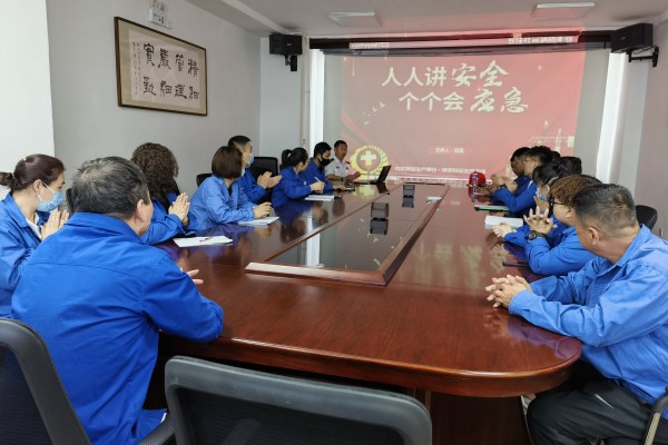 烏海市千里山供電公司：開展消防培訓，提升應急能力