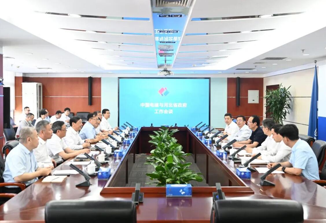 中國電建黨委書記、董事長丁焰章與河北省副省長時清霜會談