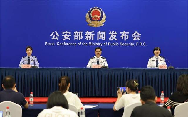 公安部：對非法侵入、控制、破壞計(jì)算機(jī)信息系統(tǒng)和竊取重要數(shù)據(jù)的行為零容忍