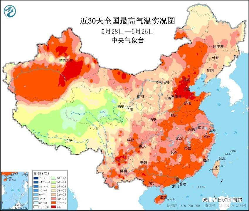 國資小新：能源工程密集投產(chǎn)，迎峰度夏央企擔(dān)當(dāng)!
