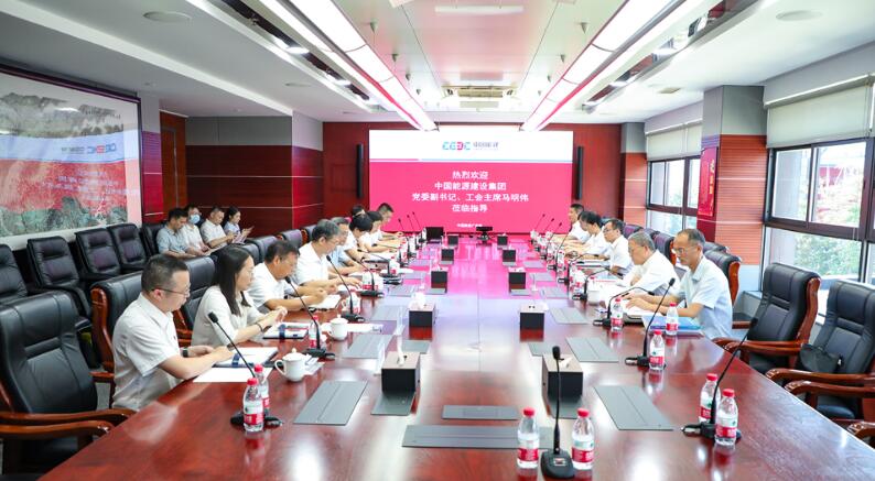 中國能建黨委副書記、工會主席馬明偉到廣東院調(diào)研
