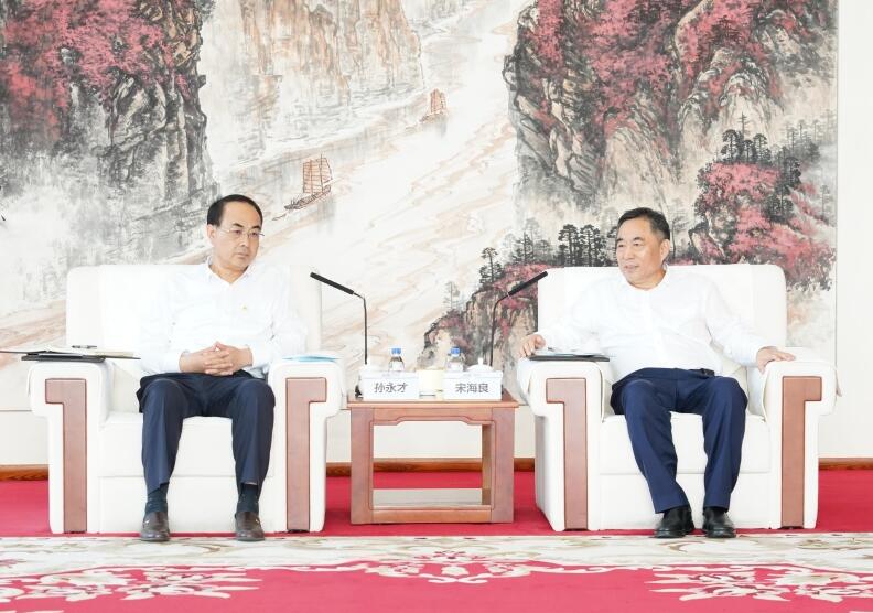 中國能建黨委書記、董事長宋海良與中國中車黨委書記、董事長孫永才會談
